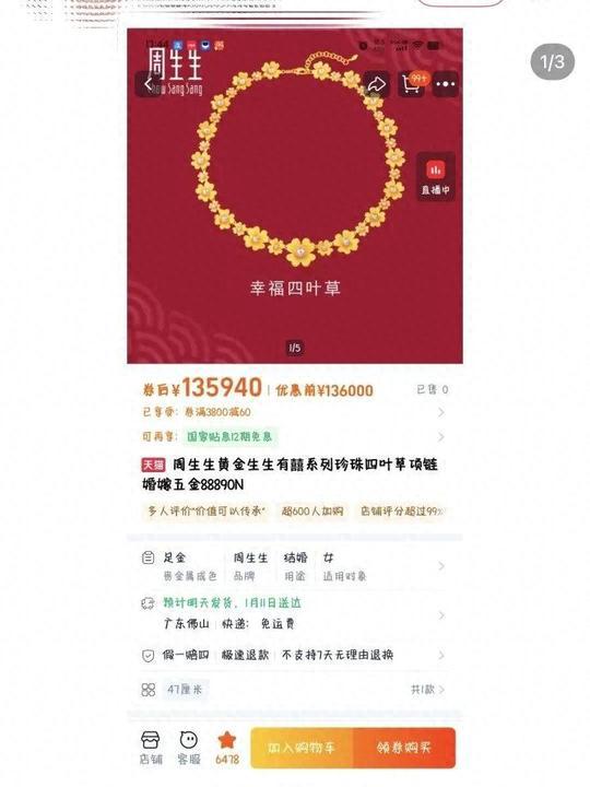 十堰表扬一批劳动模范和先进工作者（附事迹简介）
